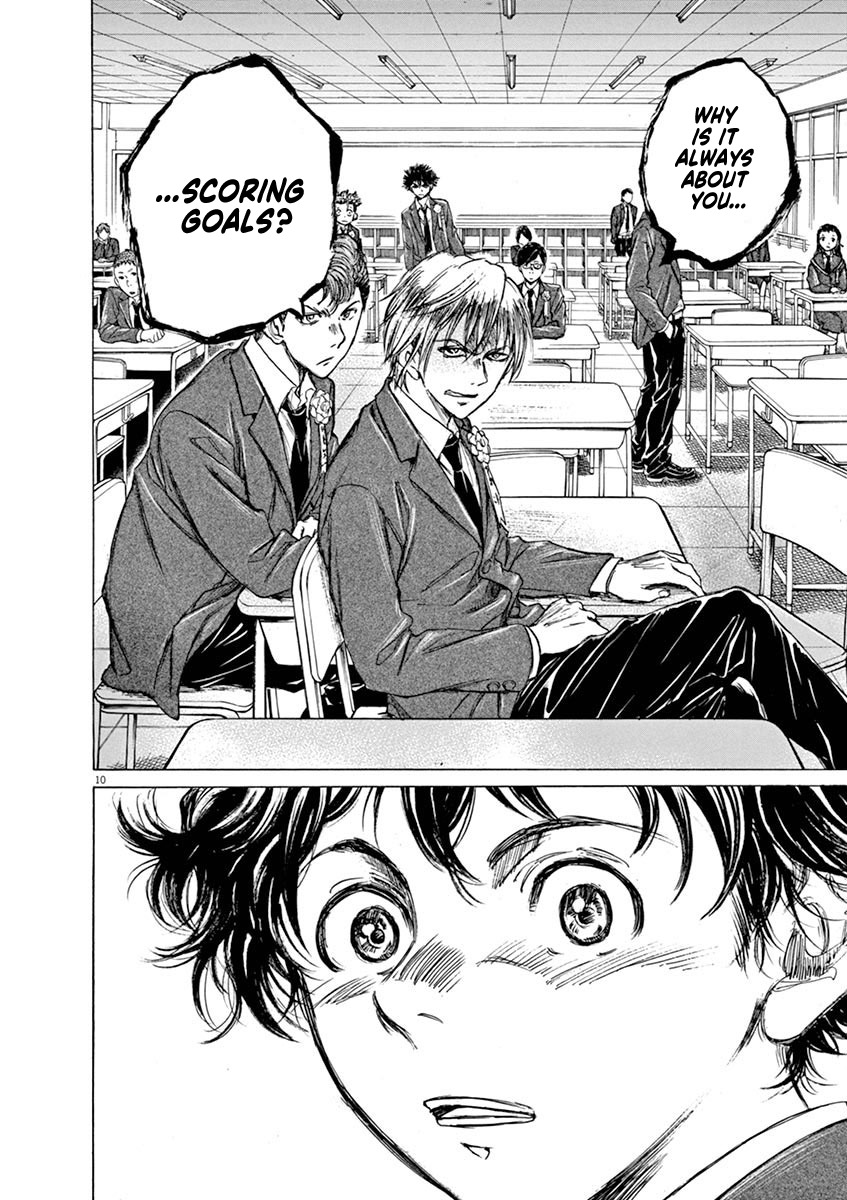 Ao Ashi, Chapter 46 image 09